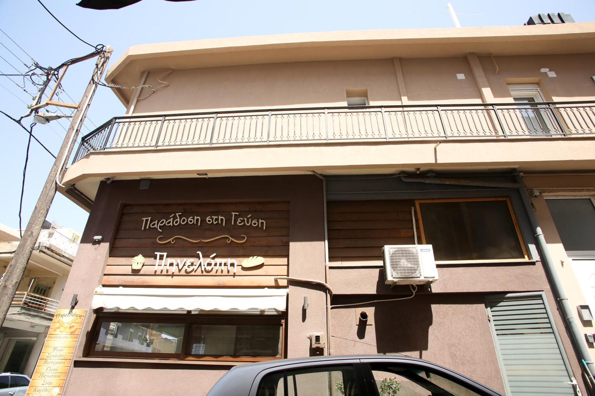 Steve'S Apartment Heraklion  Екстер'єр фото